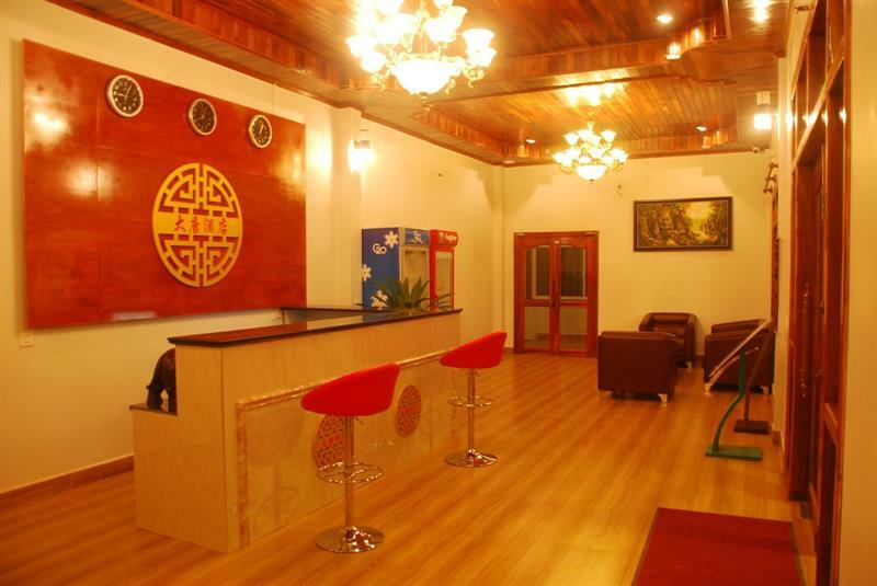 Hotel Golden Bakong Boutique Siem Reap Exteriér fotografie